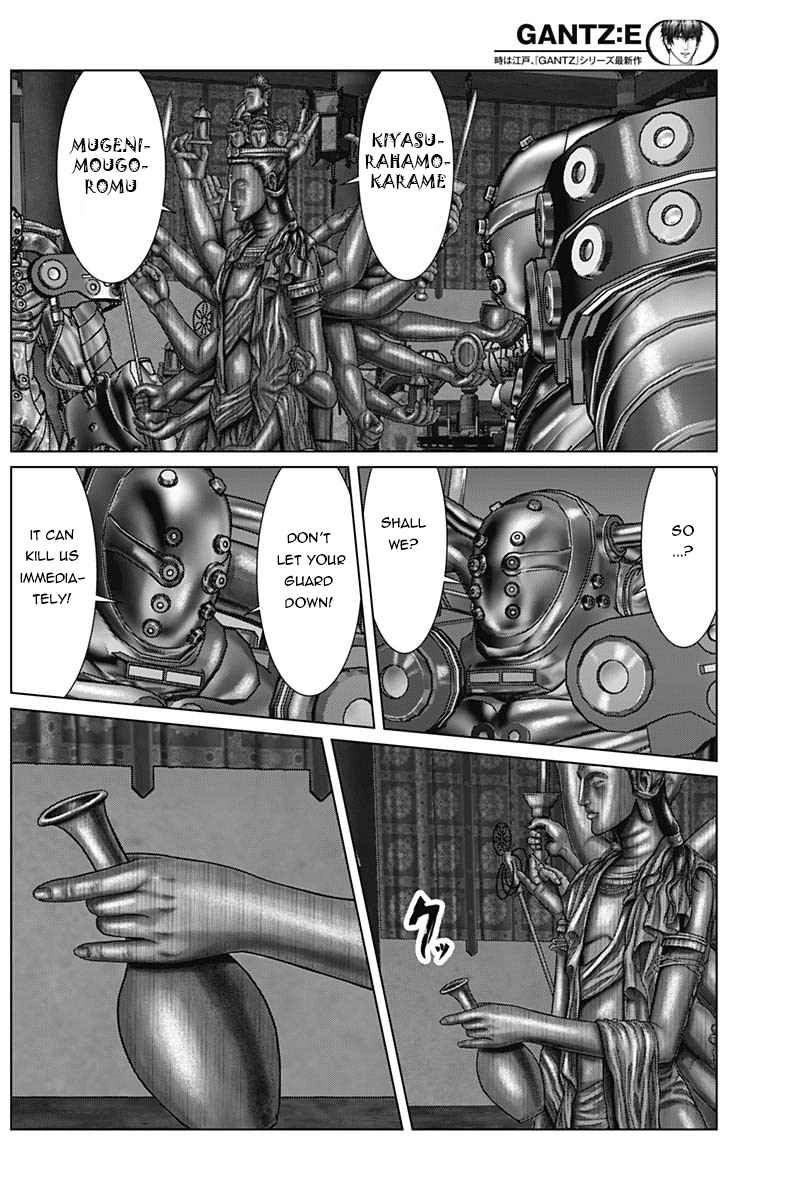 Gantz:E Chapter 32 6